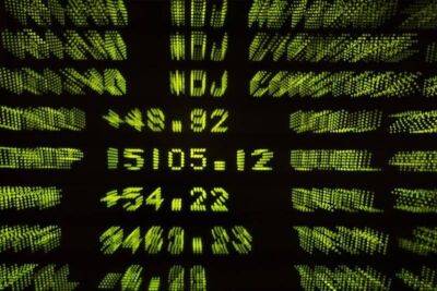 Рынок акций США закрылся разнонаправленно, Dow Jones прибавил 0,12%