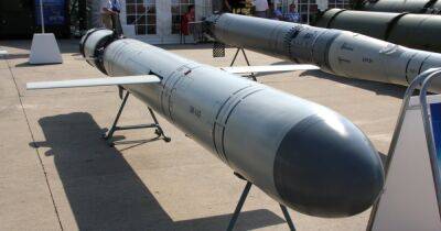 "Признак отчаяния": эксперт рассказал, какие запасы ракет и оружия могут быть у России