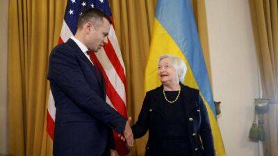 Йеллен призвала союзников к выполнению обязательств по поддержке Украины