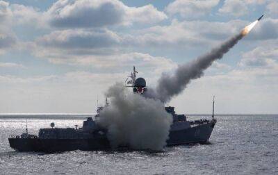 Загроза ракетних ударів надзвичайно актуальна. Скільки "Калібрів" тримає РФ у Чорному морі