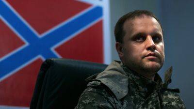 Бывший "народный губернатор ДНР" Губарев - об украинцах: "Всех истребим"