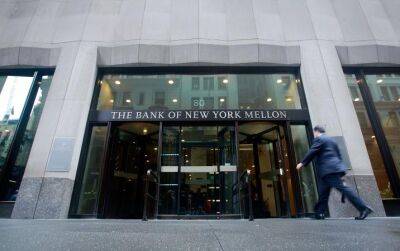 Один из крупнейших в США банков-кастодианов начинал принимать криптовалюту