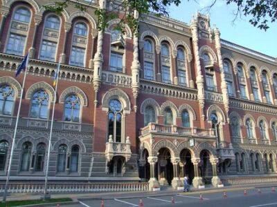 Нацбанк оштрафовал и аннулировал лицензию ломбарду «Бычков и Шешуков»
