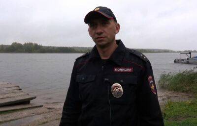 В Конаковском районе полицейский из столицы спас жизнь тонущему 7-летнему мальчику