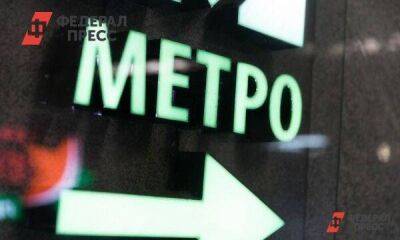 Зачем Челябинску метротрам: достроить или законсервировать