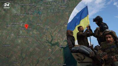 ВСУ окончательно освободили 5 населенных пунктов в Херсонской области: показываем их на карте
