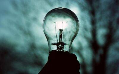 Дефицит мощности: В Киеве и области временно ограничивают электроснабжение