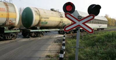 В Елгаве из цистерны поезда произошла утечка газообразного вещества