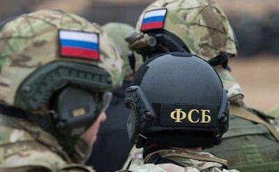 в фсб заявили о предотвращении терактов в рф, которые якобы готовили украинские спецслужбы