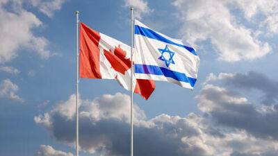 Несмотря на угрозы: Канада отказывается охранять посла Израиля