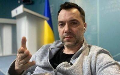 Белорусские партизаны спасли множество украинским жизней - Арестович