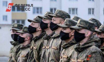 Мобилизованным в Астраханской области выплатят по 75 тысяч рублей