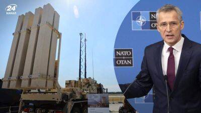 Приоритетом в военной помощи Украине теперь будут системы ПВО, – генсек НАТО