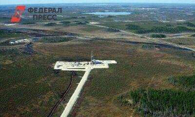 «Белоруснефть» приобрела еще один участок на Ямале