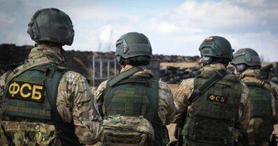 ФСБ готовит эвакуацию своих офицеров из захваченных областей Украины, — Силы спецопераций