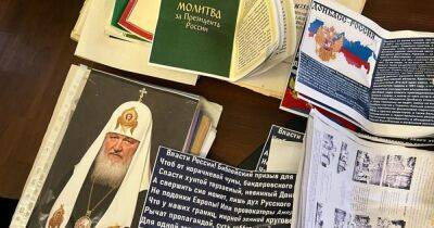 Поддерживал Кремль: винницкому митрополиту Ионафану может грозить тюремный срок (фото)
