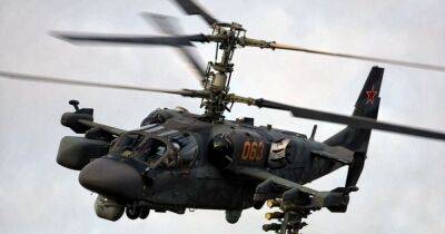 ВСУ за 18 минут сбили 4 российских ударных вертолета, — Воздушные силы