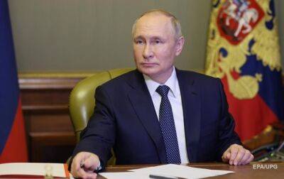 Путин назвал взрывы на Севпотоках актом терроризма