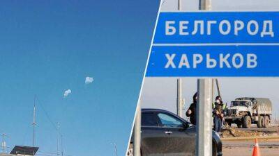 Над Белгородской областью "хлопок": россияне заговорили о беспилотниках и ПВО