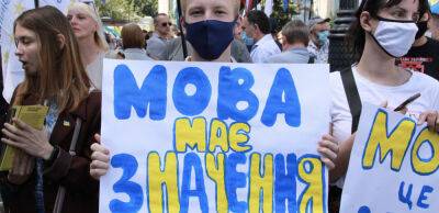 Більше ніякої мови окупанта: три найбільші банки Україні відмовилися від російської мови