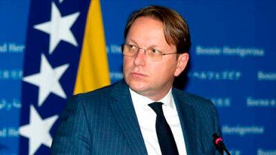 Єврокомісія рекомендувала надати Боснії статус кандидата на вступ в ЄС
