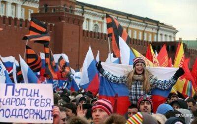 Аннексию украинских территорий поддерживают 78% россиян