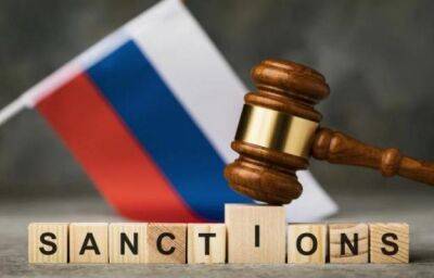 Швейцария ввела против России новые санкции