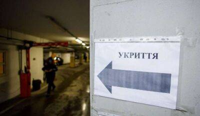 У Києві рятувальники разом із поліцією зрізатимуть замки із закритих укриттів