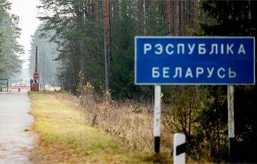 Игорь Бондаренко - МВД Украины: Вторжение из Беларуси будет остановлено на границе - charter97.org - Украина - Белоруссия