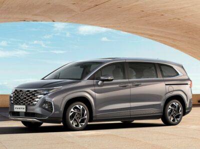 Минивэн Hyundai Custo станет «глобальной» моделью