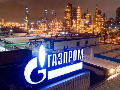Сергей Куприянов - В "Газпроме" заявили, что ранее видели возле газопровода "Северного потока-1" натовского подводного уничтожителя мин - unn.com.ua - Украина - Киев - Швеция