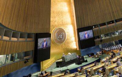 Генасамблея ООН продовжила дебати по резолюції щодо України: трансляція