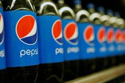 PepsiCo и Moderna выросли на премаркете - smartmoney.one - Reuters