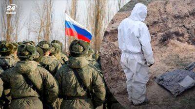 На декокупированных землях Донецкой области уже эксгумировали более 120 тел погибших