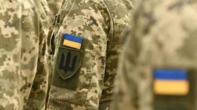 14 октября – День защитников и защитниц Украины 2022: история основания праздника