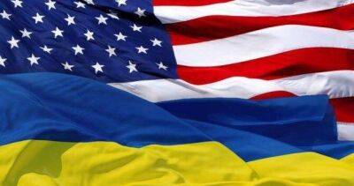 Минфин США анонсировал $4,5 млрд для Украины в ближайшее время