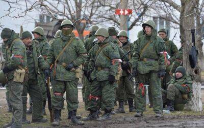РФ перебросила в Украину 500 "мобиков" - Генштаб