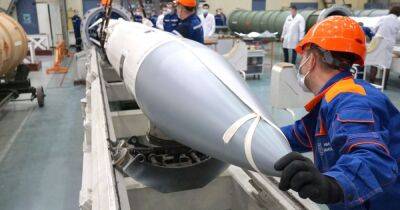 Технокомпания из США поставляла оборудование российским производителям ракет С-400, – СМИ