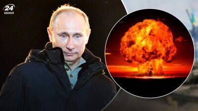"Путин выбрал неправильную стратегию": что стоит учитывать в отношении риска применения ядерного оружия