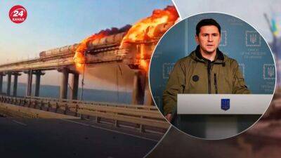 Взрыв на Крымском мосту: в ОП опровергли обвинения в сторону Буданова и назвали виновных