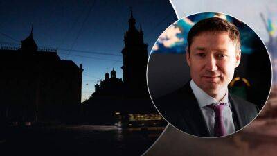 Веерные отключения во Львове и Львовской области: при каких условиях будут выключать свет