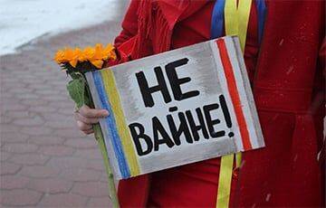 Белорусы: Россию не поддерживаем