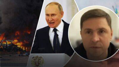 Почему Путин сменил риторику об обстрелах: в Офисе Президента назвали ряд причин