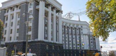 Цифри зарплат за вересень членів українського уряду оприлюднив Кабмін