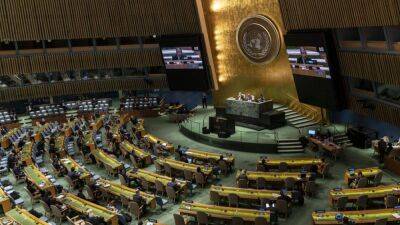 Генассамблея ООН осудила аннексию украинских областей: Россию поддержали только 4 страны