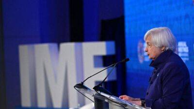 МВФ и страны G7 пообещали усилить финансовую поддержку Украины