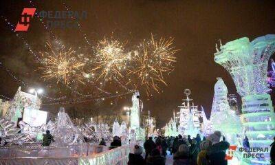 Новогодний салют отменили во Владивостоке