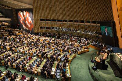 Генеральная Ассамблея ООН приняла резолюцию против аннексии части Украины