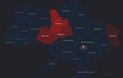 Россия атаковали Киевскую область дронами-камикадзе