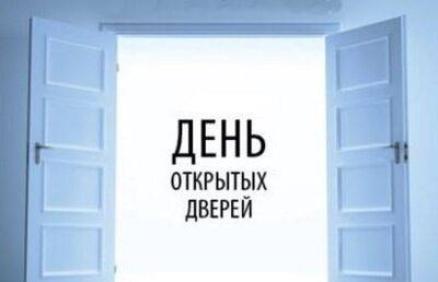 В Россельхознадзоре провели День открытых дверей для студентов